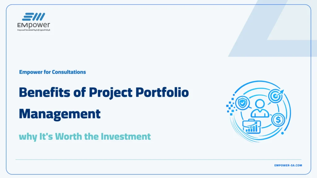 benefits of project portfolio management