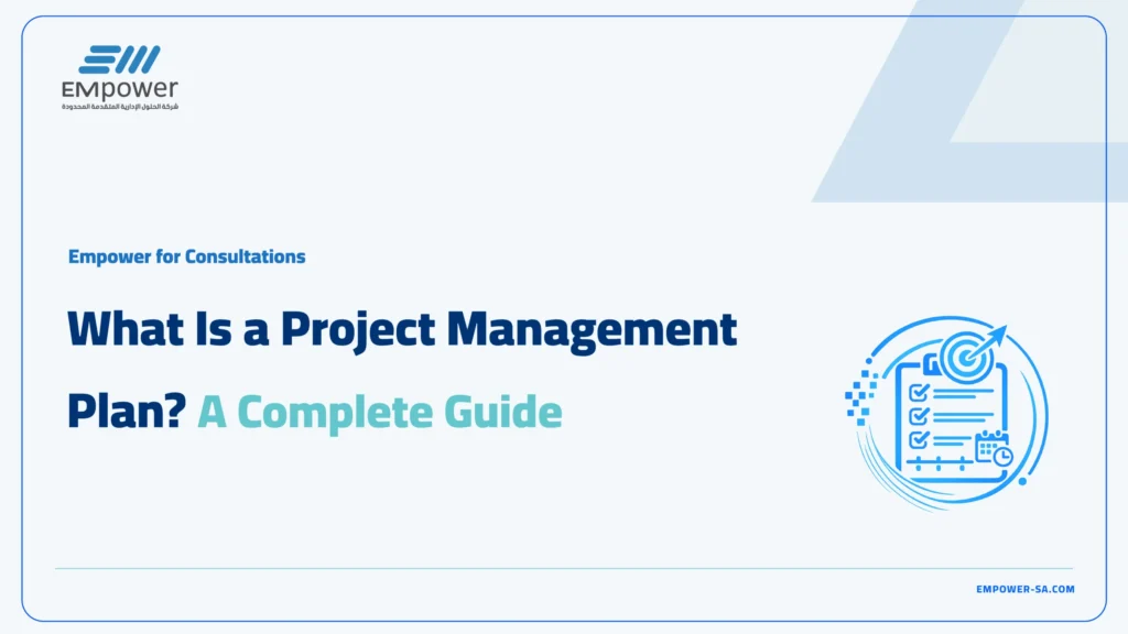 project management plan