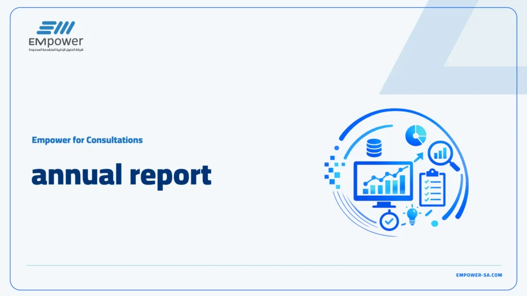 annual report