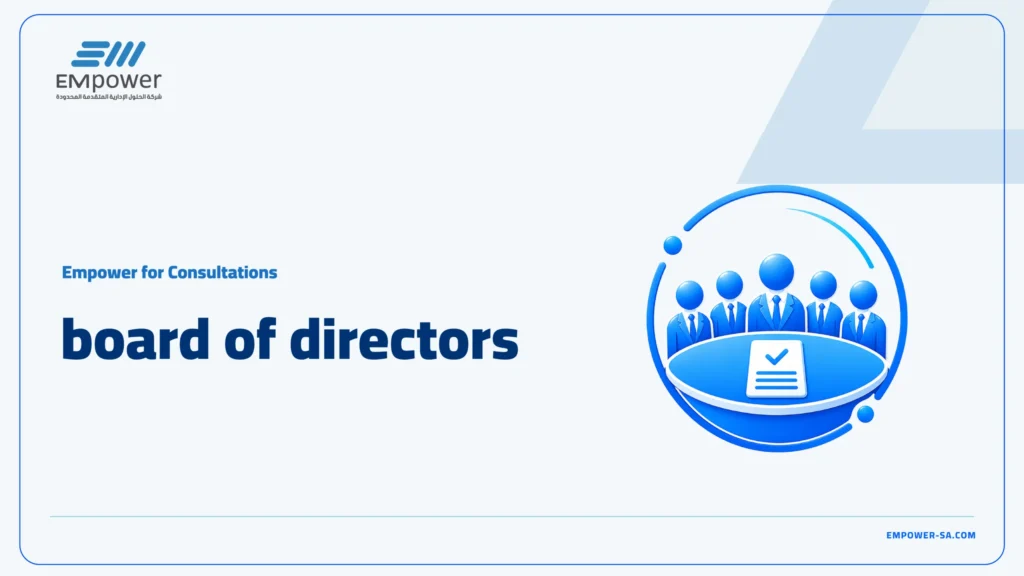 board of directors