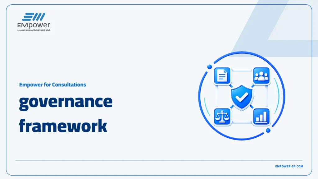 governance framework