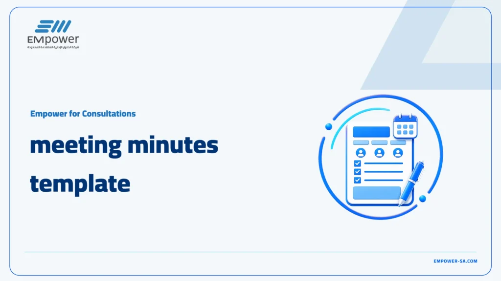meeting minutes template