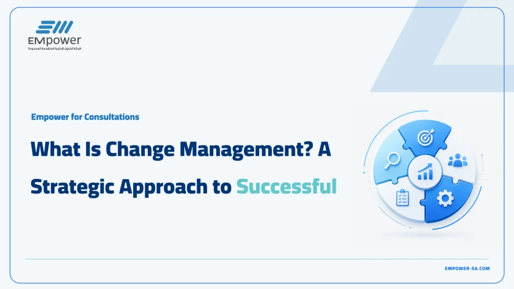 what is change management